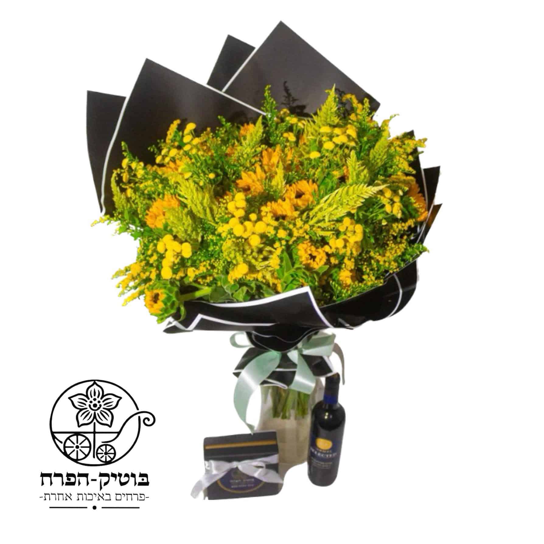זר חמניות ענק