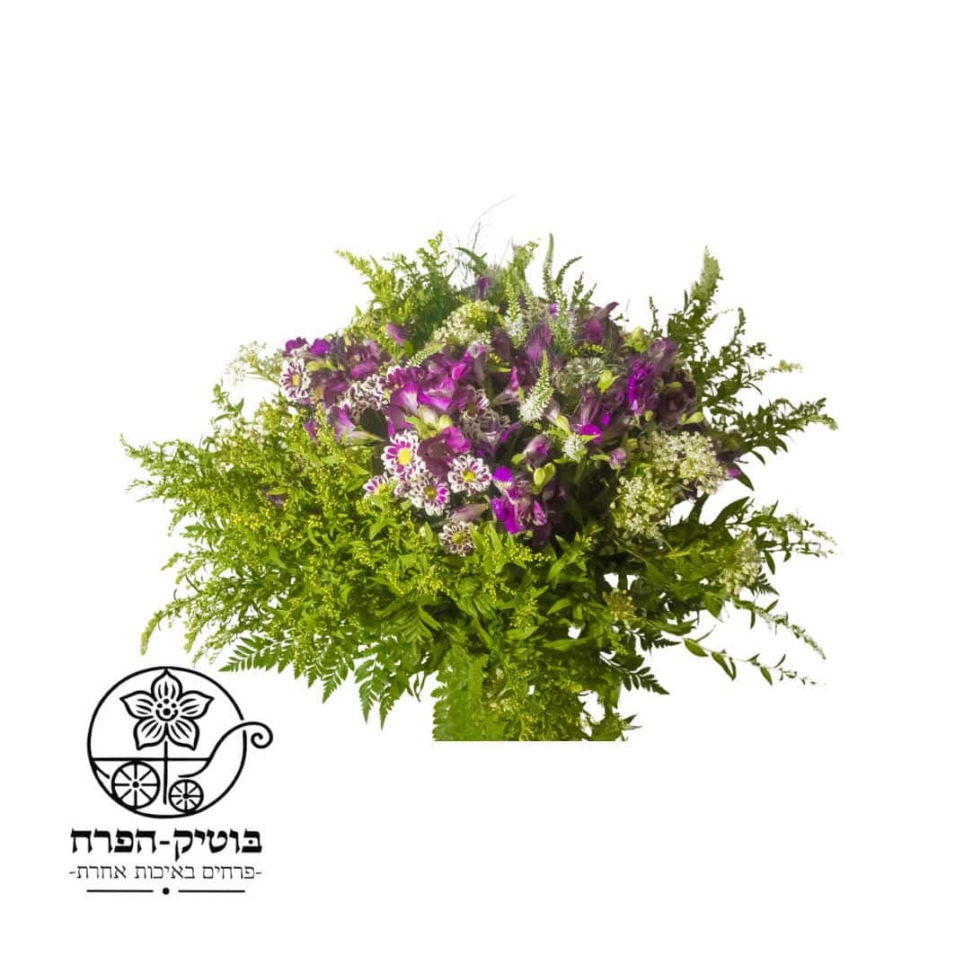 זר אושר הטבע
