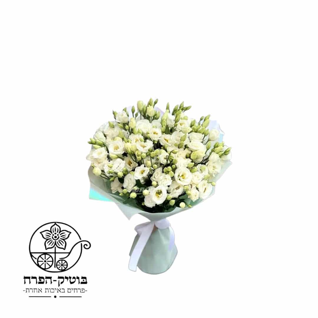 זר לבן חגיגי