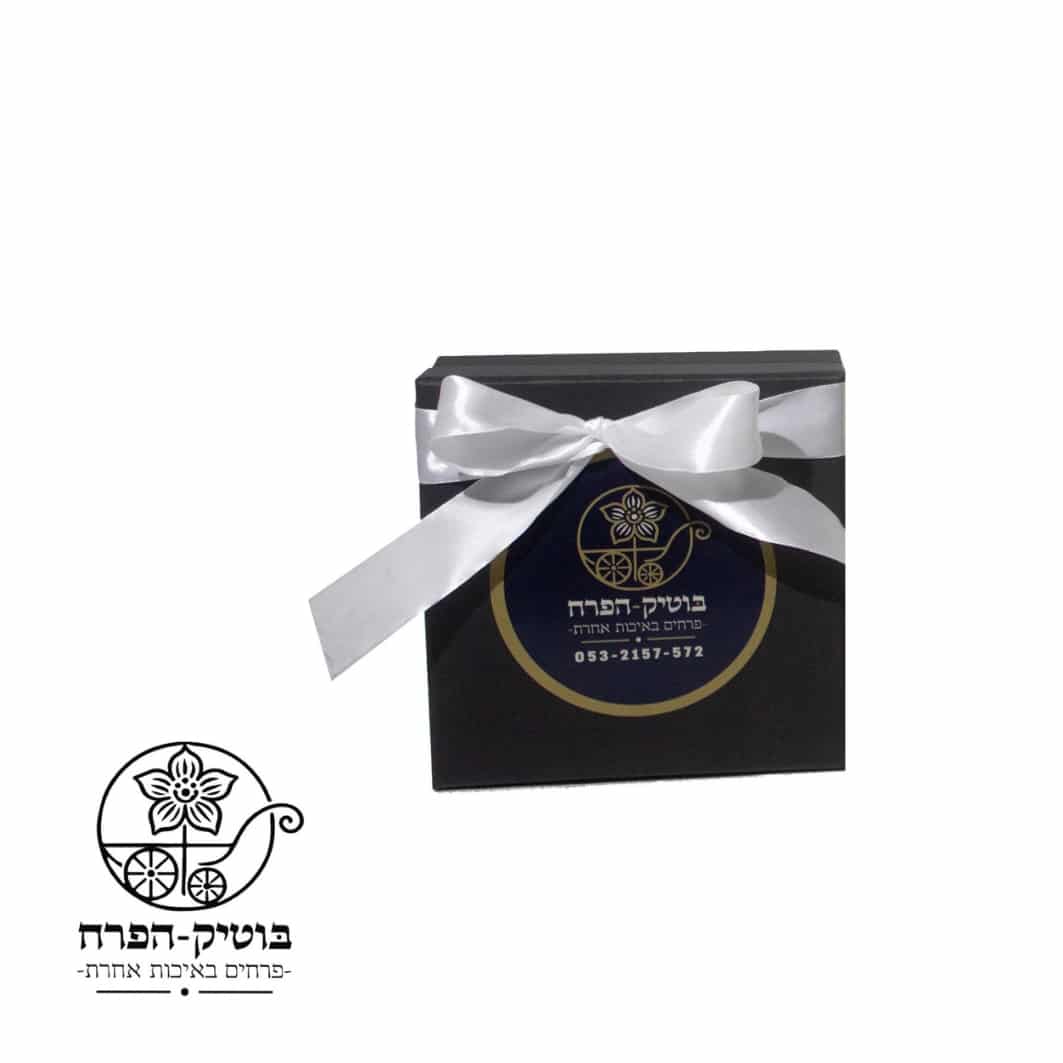שוקולד פרלינים באריזת תכשיט מהודרת